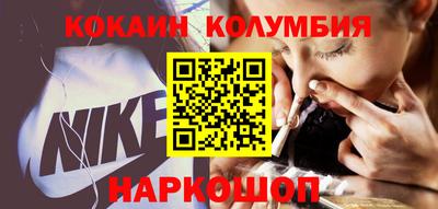 МДМА Кунгур