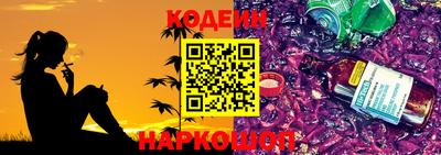 МДМА Кунгур