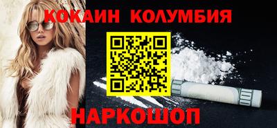 прущая мука Кумертау