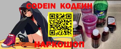 прущая мука Кумертау