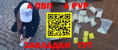 таблы Кулебаки