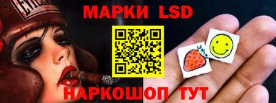 MDMA Лесосибирск