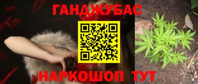 таблы Кулебаки