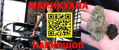 МДМА Кунгур