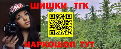 таблы Кулебаки
