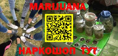 прущая мука Кумертау
