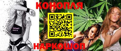 герыч Ликино-Дулёво