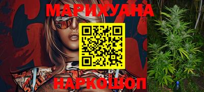МДМА Кунгур