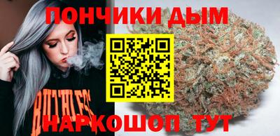 прущая мука Кумертау