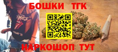 прущая мука Кумертау