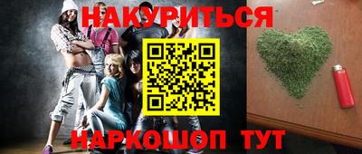 прущая мука Кумертау