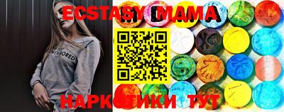 прущая мука Кумертау