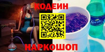 прущая мука Кумертау