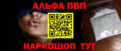 прущая мука Кумертау