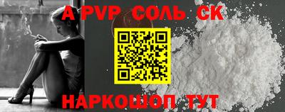 таблы Кулебаки