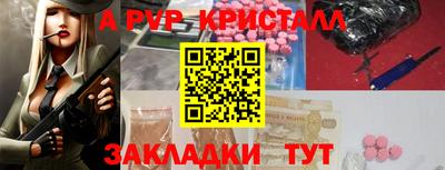 MDMA Лесосибирск