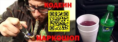 гашиш Ливны
