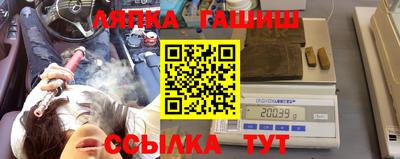 таблы Кулебаки