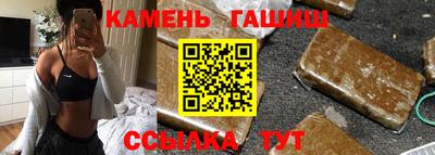 таблы Кулебаки