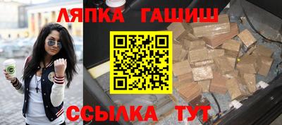 таблы Кулебаки