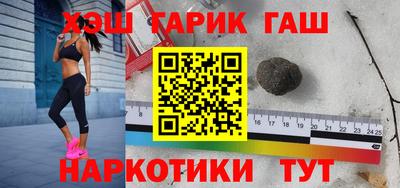 таблы Кулебаки