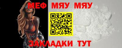 MDMA Лесосибирск