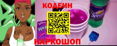 таблы Кулебаки