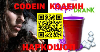 МДМА Кунгур