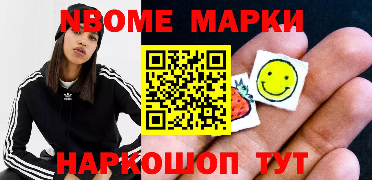 Губаха  Лсд 25 экстази  Вход с VPN  ЛСД экстази кислота  ЛСД экстази ecstasy 